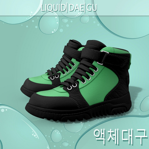 Black Green Kicks Kupra