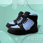 Black Blue Kicks Reborn