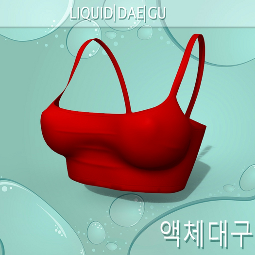 Red Small Top LARAX PETITE