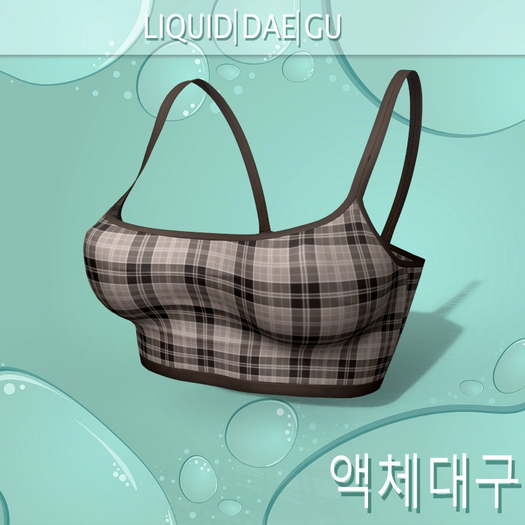 Plaid Small Top KUPRA