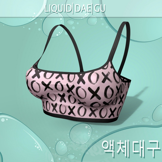 Xo Small Top KUPRA
