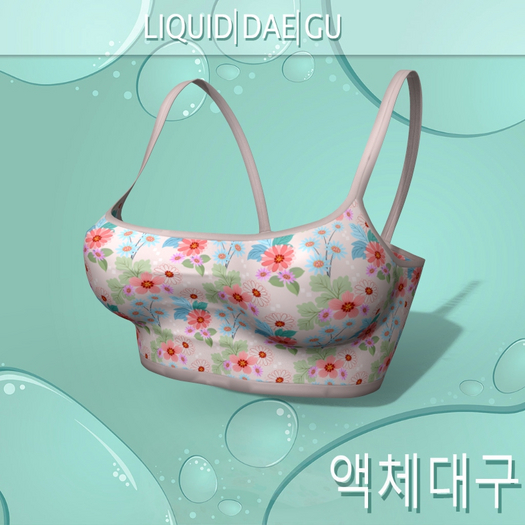 Floral Small Top WAIFUS