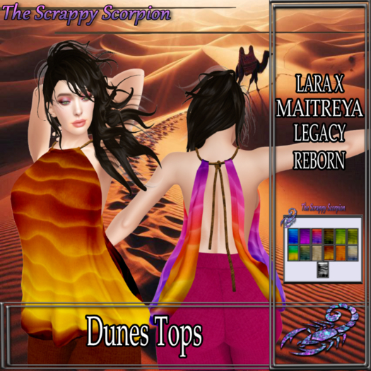 Dunes Top