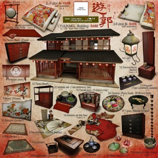 21, [[RH]] YUUKAKU -Byoubu- (Screen)