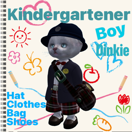 [TL] Kinder  Boy Set BOX Dinkie