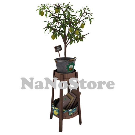 DFS Lemon Tree - Book Stand
