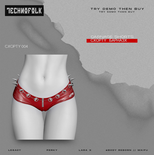 TECHNOFOLK_Carnage Shorts_004.