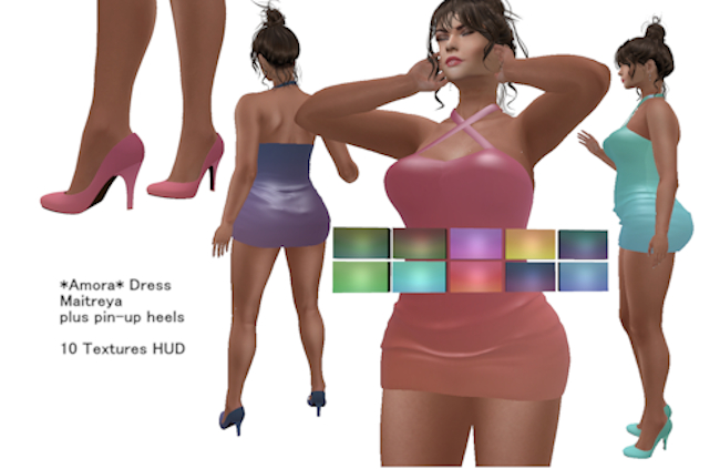 Amora Dress Ombre.