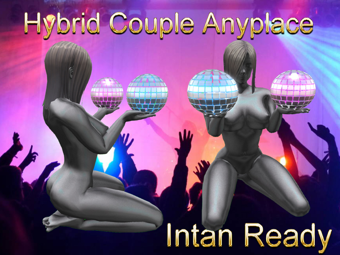 Couple Dance (Anyplace)