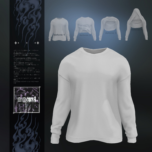 ..KIKI KAIKAI..Deformed longsleeves(A)