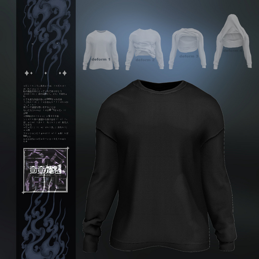..KIKI KAIKAI..Deformed longsleeves(B)