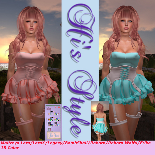 His Cute and Lovely Dress FAT (Ware me)