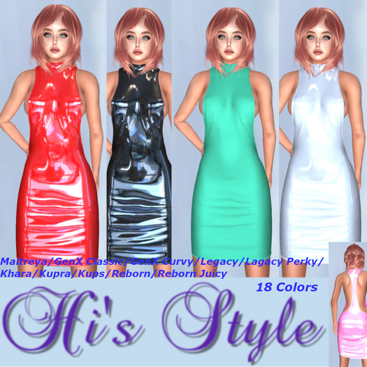 His Open Sides Dress (Ware me)