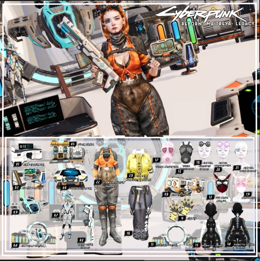 08 - RARE - [SUGAR DOLLS] CYBERPUNK - RIFLE