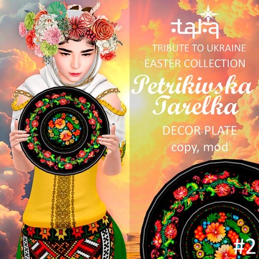 ~TARA~Petrikivska tarelka 2