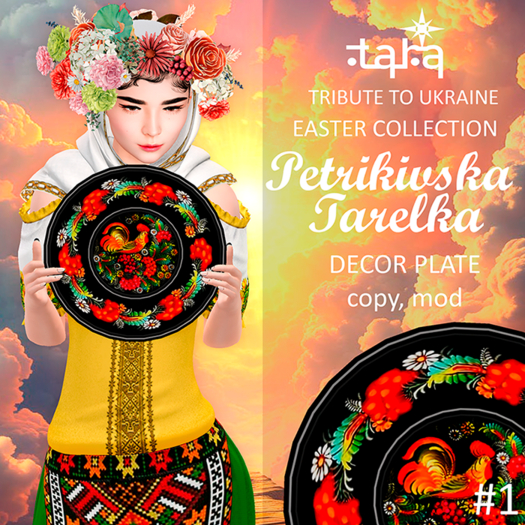 ~TARA~Petrikivska tarelka 1