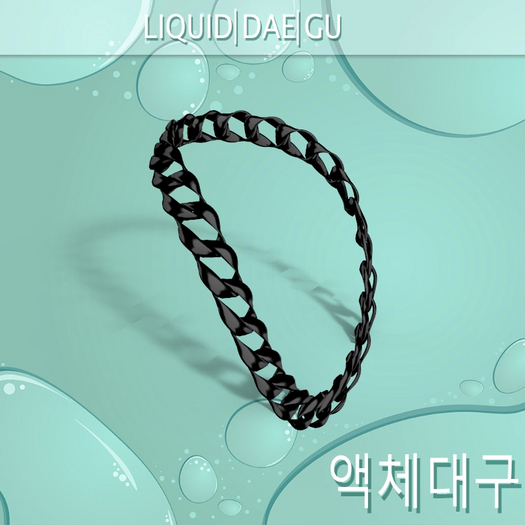 Black Chain Necklace