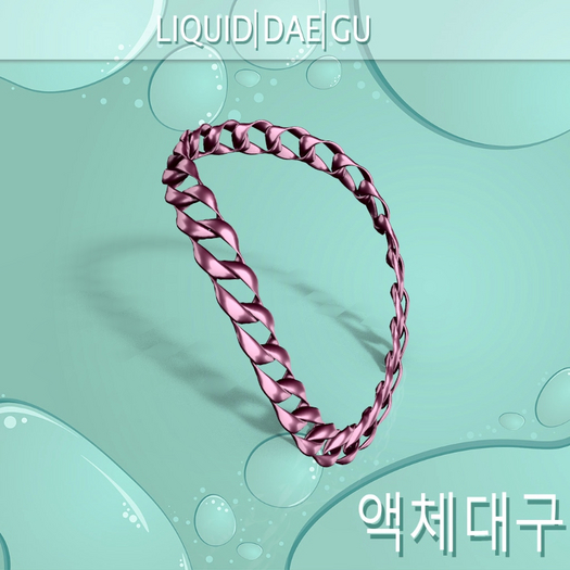 Pink Chain Necklace