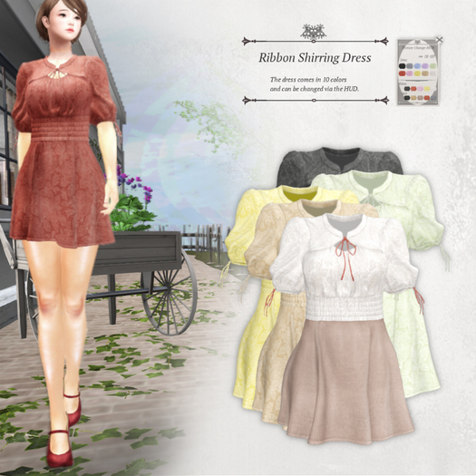 S@BBiA::Ribbon Shirring Dress