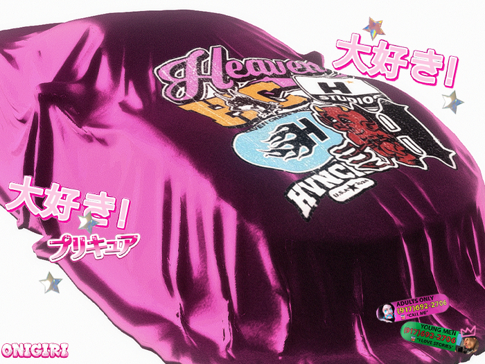 Onigiri - Slyda Car FP