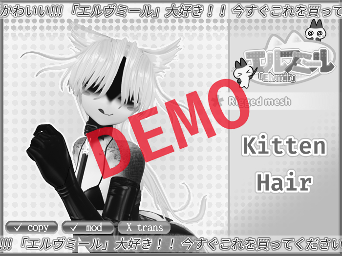 [Elvmir] Kitten Hair DEMO
