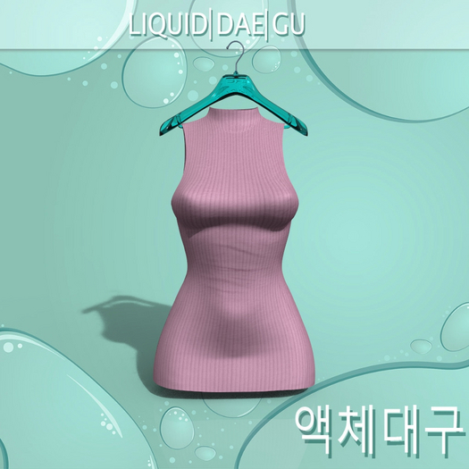Baby Celya Dress Reborn