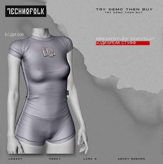 TECHNOFOLK_BreakStuff Bodysuit_006.