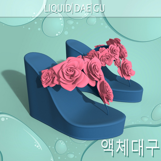 Blue Fuchsia Rose Wedges Reborn
