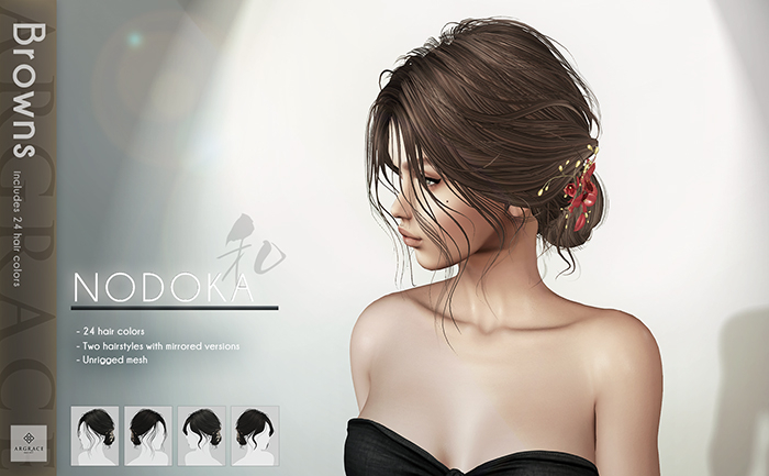 *ARGRACE* NODOKA - Browns