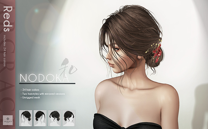 *ARGRACE* NODOKA - Reds
