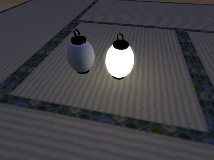 Japanese paper lantern