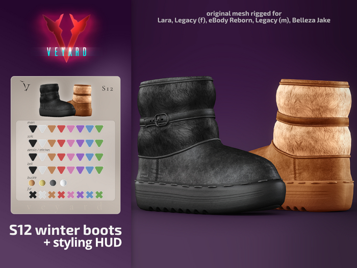 veyard S12 Winter Boots