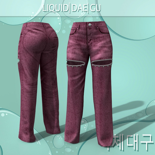 Pink Cut Jeans Reborn