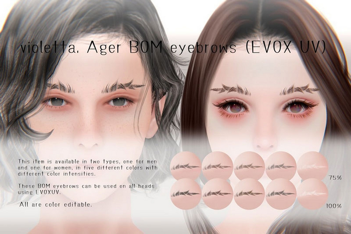 violetta. Ager BOM eyebrows (EVOX UV)
