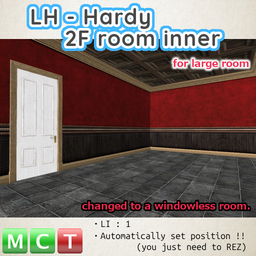 LH - Hardy 2F room inner