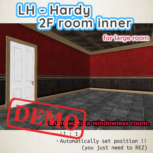 LH - Hardy 2F room inner (DEMO)
