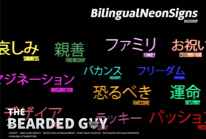 Bilingual Neon Signs - The Bearded Guy