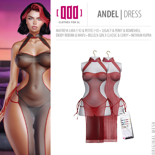 [ADD] Andel Dress - Red