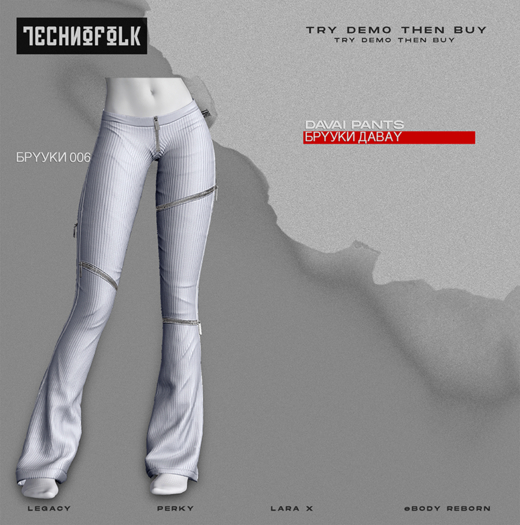 TECHNOFOLK_Davai Pants_006.