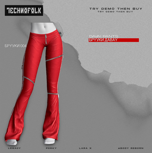 TECHNOFOLK_Davai Pants_004.