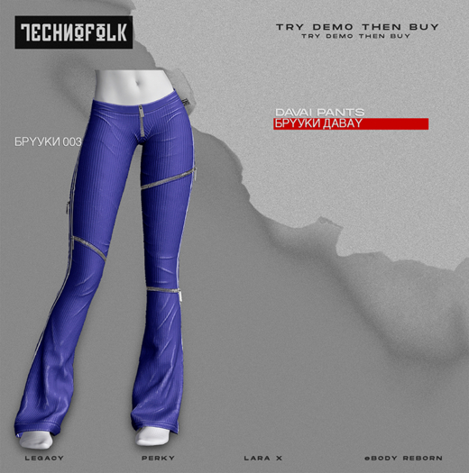TECHNOFOLK_Davai Pants_003.