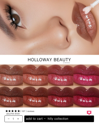 Holloway Beauty - Hilly Collection