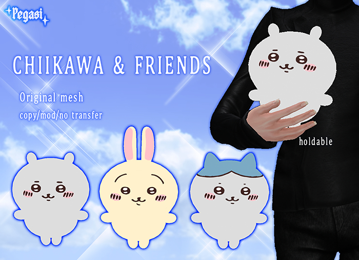 CHIIKAWA & FRIENDS
