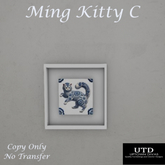 UTD - Ming Kitty C BOXED