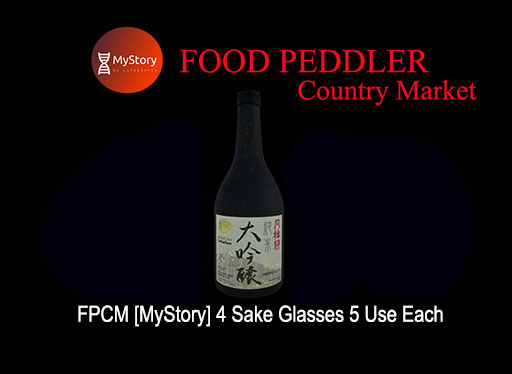 FPCM - Japanese [MyStory] 4 Sake Glasses 5 Use Each