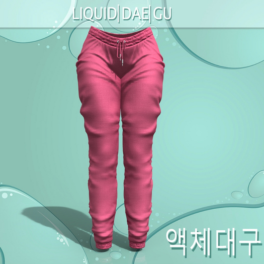 Pink Pajama Kupra