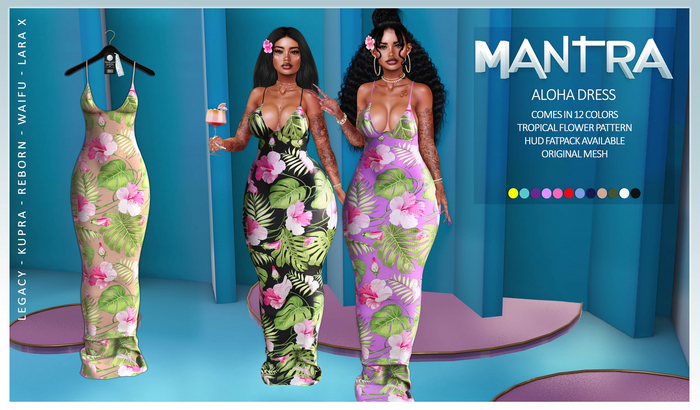 MANTRA :: ALOHA DRESS NUDE