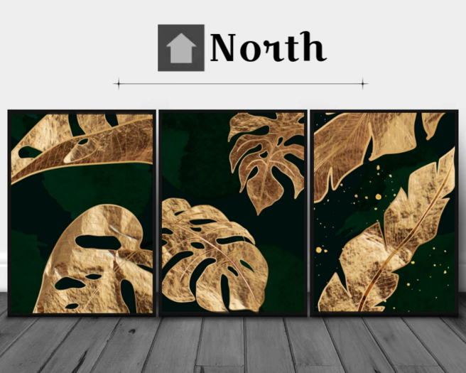 {North}Emerald Green