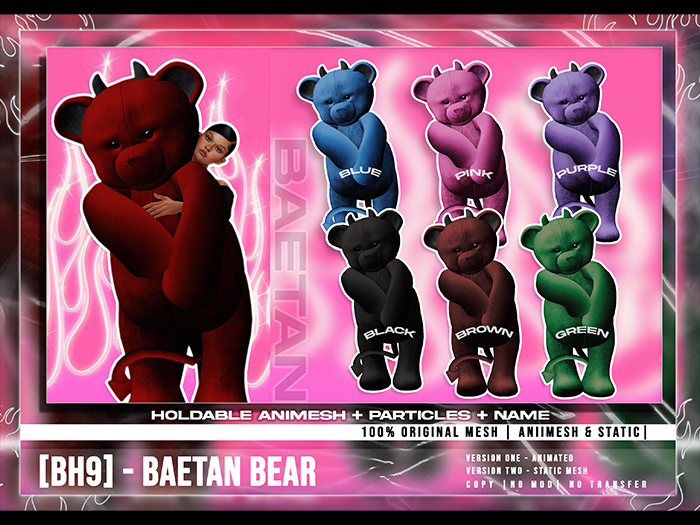 [BH9] - Baetan Bear [Blue]
