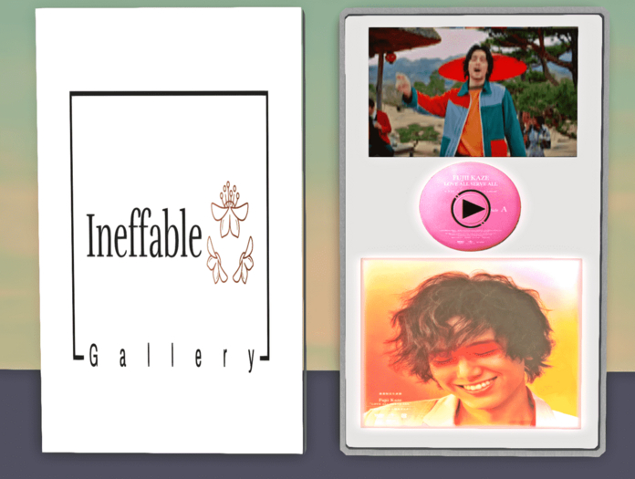 :: :: INTERACTIVE :: Fujii Kaze - Matsuri ::